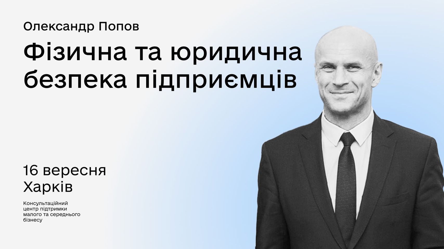 описание картинки